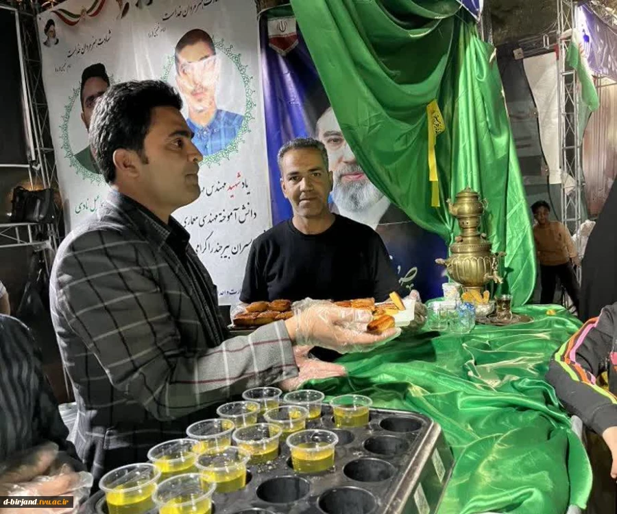حضور خانواده های شهدای جنگ تحمیلی درموکب  دانشگاه ملی مهارت واحد استانی خراسان‌جنوبی 4