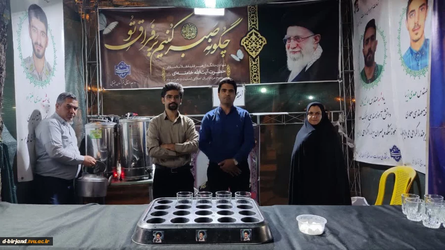 گزارش فعالیت موکب دانشگاه ملی مهارت استان خراسان جنوبی 2