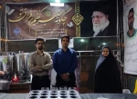 گزارش فعالیت موکب دانشگاه ملی مهارت استان خراسان جنوبی 4