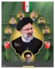 گرامیداشت سالگرد شهادت شهید گرانقدر دکتر سید ابراهیم رئیسی  2