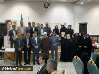 تجلیل از سرآمدان آموزشی   دانشگاه ملی مهارت واحد استانی خراسان جنوبی (آموزشکده دختران و پسران بیرجند )