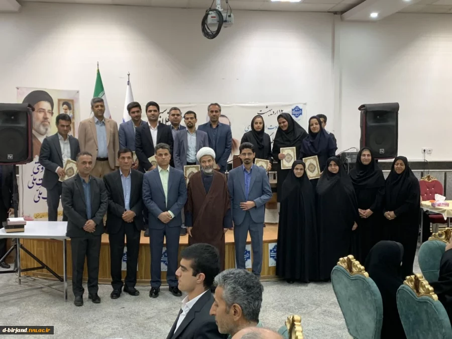 تجلیل از سرآمدان آموزشی   دانشگاه ملی مهارت واحد استانی خراسان جنوبی  2