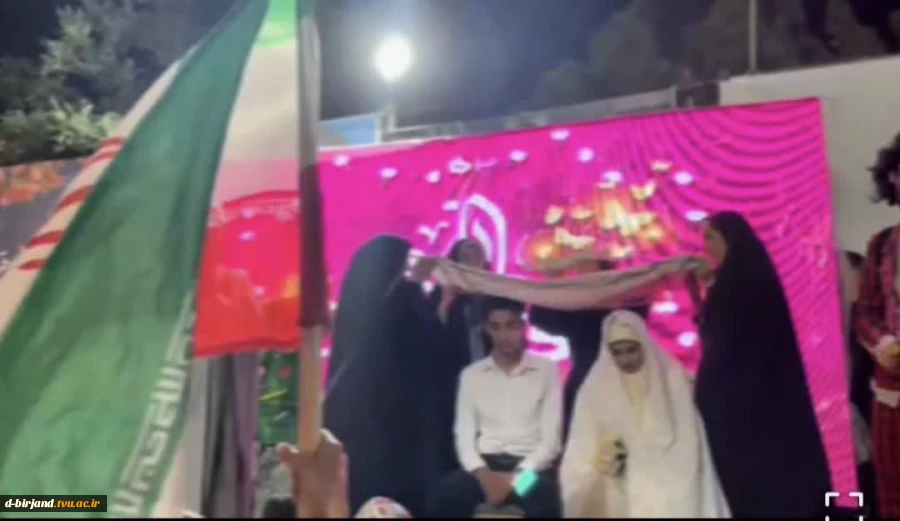 ساختن یک زندگی مشترک ساده و بی‌تکلف در کنار مردم عزیز 2