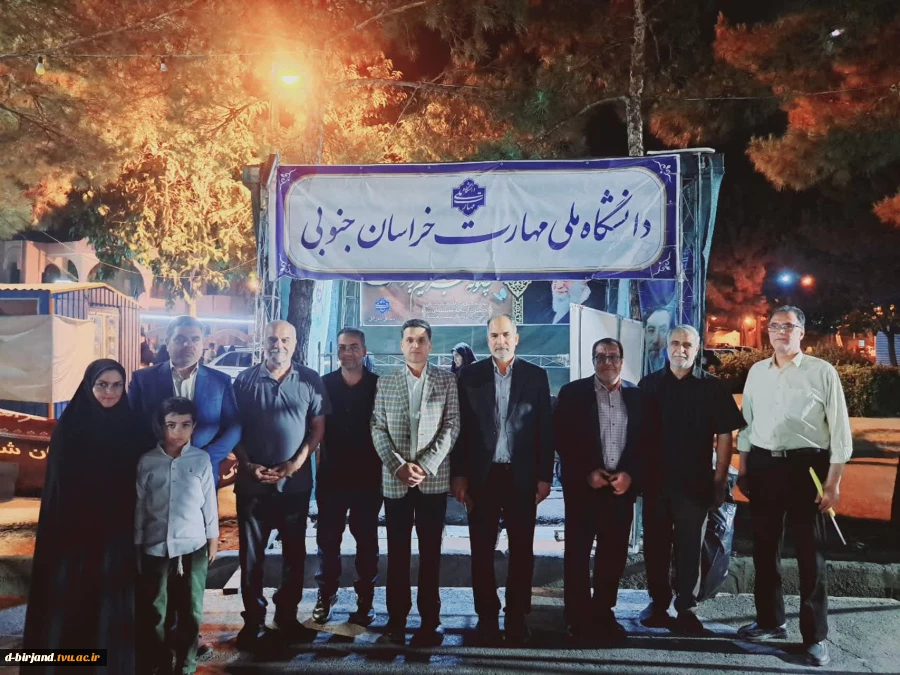 حضور پرشور و گسترده اساتید، کارکنان و دانشجویان این دانشگاه ، شب عید غدیر خم در موکب دانشگاه ملی مهارت استان خراسان جنوبی  2