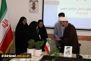  تکریم و تجلیل از همکاران سادات در دهه امامت و ولایت 4