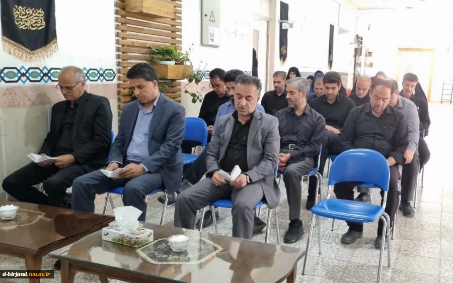 برگزاری مراسم پرفیض قرائت دسته‌جمعی زیارت عاشورا و مرثیه‌سرایی در سوگِ حضرت اباعبدالله الحسین (ع) در آموزشکده دختران بیرجند 2