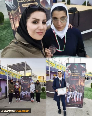 کسب مقام سوم  مسابقات پارادوومیدانی قهرمانی کشور انتخابی تیم ملی