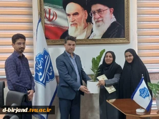 تقدیر از حوزه فناوری اطلاعات آموزشکده‌های پسران و دختران بیرجند  4