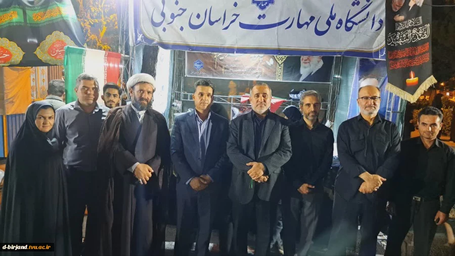 بازدید،  استاندار خراسان جنوبی از  موکب دانشگاه ملی مهارت استان خراسان جنوبی
 2
