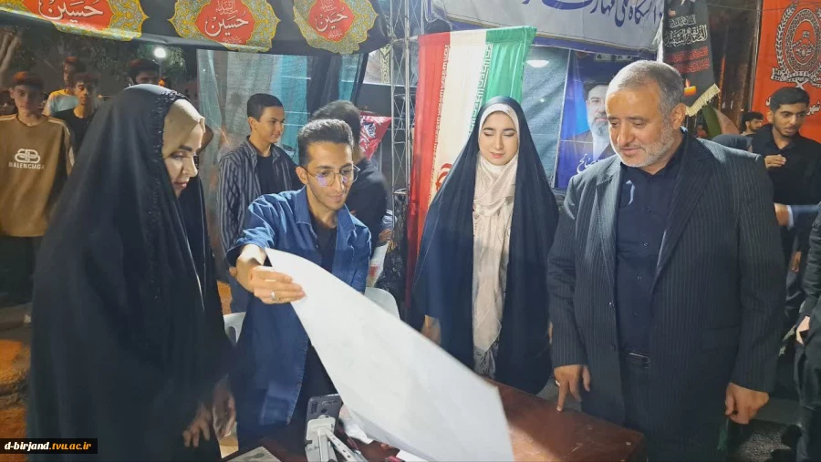 بازدید،  استاندار خراسان جنوبی از  موکب دانشگاه ملی مهارت استان خراسان جنوبی
 2