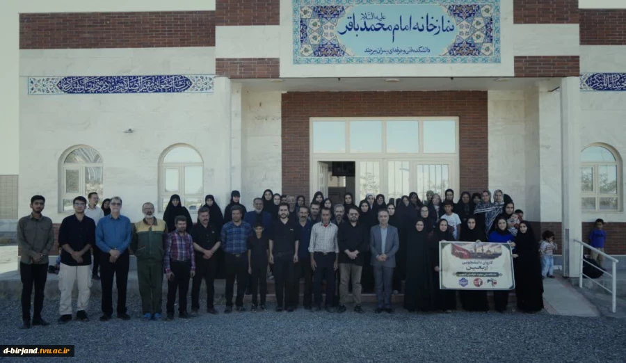 اعزام کاروان ۴۴ نفره زائران اربعین دانشگاه ملی مهارت خراسان جنوبی به سرزمین عشق 2