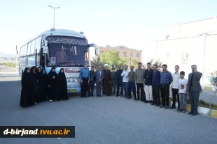 اعزام کاروان ۴۴ نفره زائران اربعین دانشگاه ملی مهارت خراسان جنوبی به سرزمین عشق 2