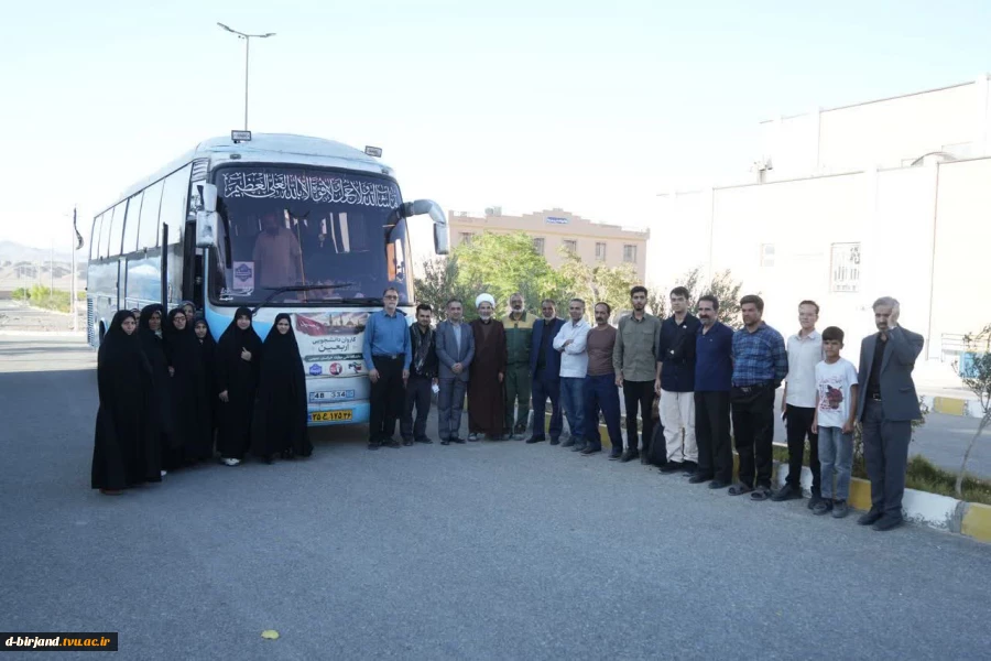 اعزام کاروان ۴۴ نفره زائران اربعین دانشگاه ملی مهارت خراسان جنوبی به سرزمین عشق 2