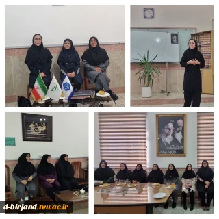 برگزاری کارگاه آموزشی تخصصی با عنوان «تحرک؛ داروی فراموش‌شده»