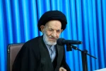 حضور  ریاست  آموزشکده دختران بیرجند در دیدار روسا دانشگاه ها و مسئولان دفاتر نهاد نمایندگی ولی فقیه در دانشگاه ها 3