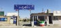 فضاسازی محیطی آموزشکده دختران بیرجندبه مناسبت هفته دفاع مقدس