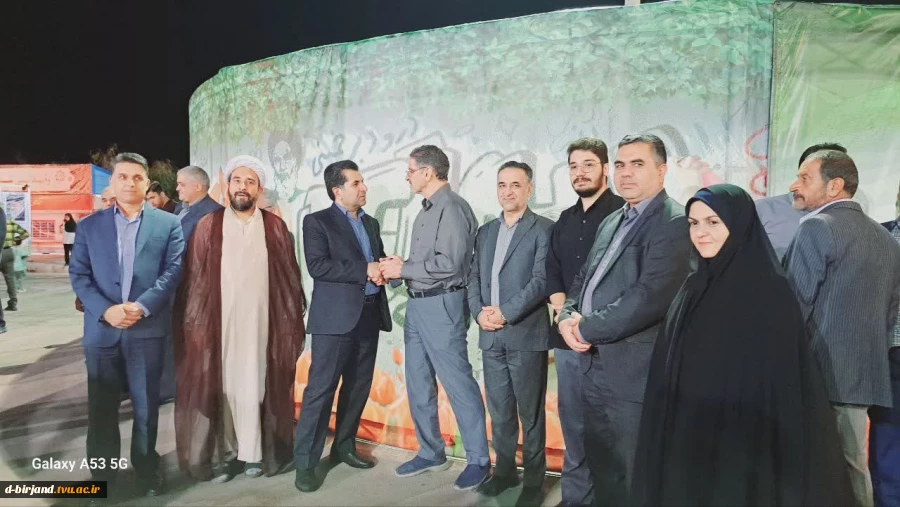 حضوراساتید و کارکنان دانشگاه ملی مهارت استان خراسان جنوبی در مراسم افتتاحیه نمایشگاه « دومین کنگره ۲۴۰۰ شهید استان خراسان جنوبی» 2