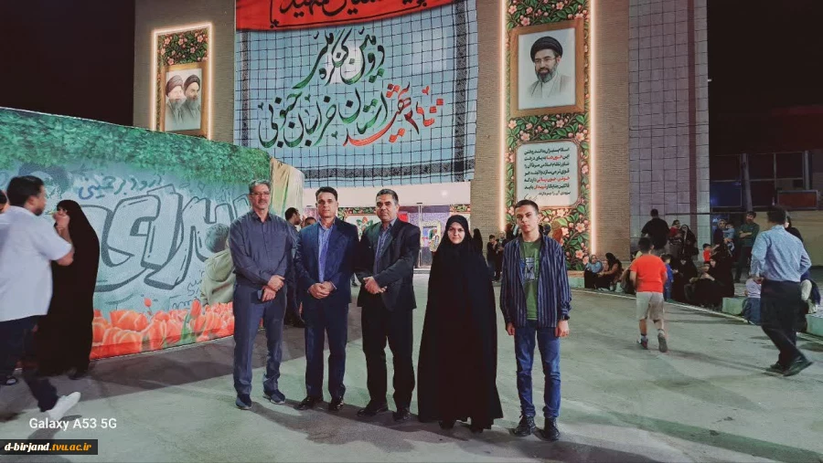 حضوراساتید و کارکنان دانشگاه ملی مهارت استان خراسان جنوبی در مراسم افتتاحیه نمایشگاه « دومین کنگره ۲۴۰۰ شهید استان خراسان جنوبی» 3