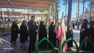 حضوراساتید و کارکنان دانشگاه ملی مهارت استان خراسان جنوبی  در گلزار شهدا