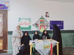 برگزاری میزخدمت دانشگاه ملی مهارت-آموزشکده دختران بیرجند در محل  نماز جمعه 2