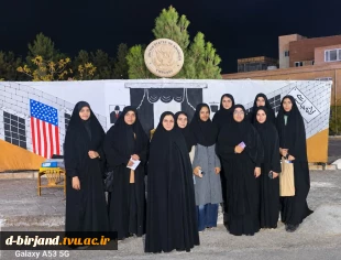 حضور دانشجویان، اساتید و کارکنان دانشگاه ملی مهارت-آموزشکده دختران بیرجند در 
اجلاسیه ۹۲ شهید دانشجو خراسان جنوبی  2