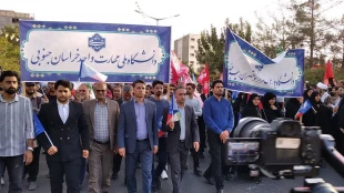 حضور اساتید، کارکنان و دانشجویان دانشگاه ملی مهارت استان خراسان جنوبی در اجتماع بزرگ «جان‌فدایان بیرجند» 3
